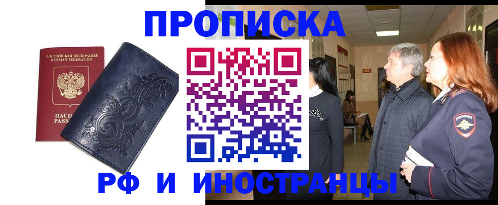 форма 3 в Петухово